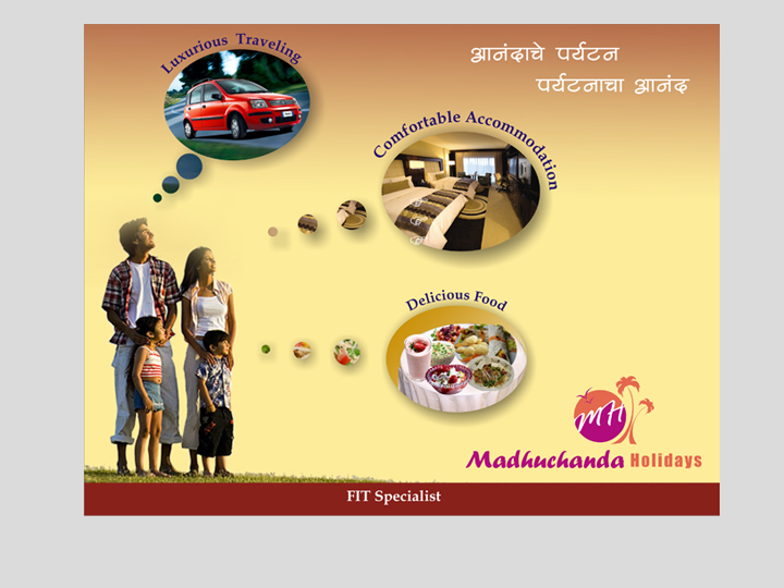 Maduchanda Travels